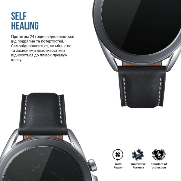 Фото - Защитная пленка для смарт-часов Armorstandart Matte for Samsung Galaxy Watch 3 41 mm 6 шт. (ARM92087)